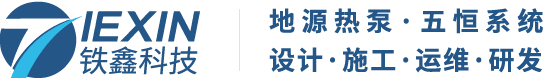 江蘇鐵鑫科技